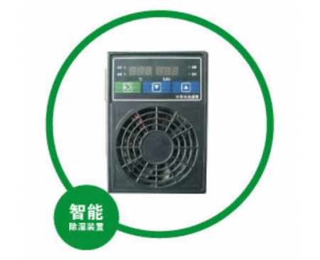 RC-CS 6002